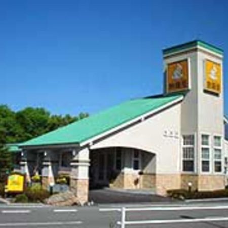 Family Lodge Hatagoya Nasu Exteriér fotografie
